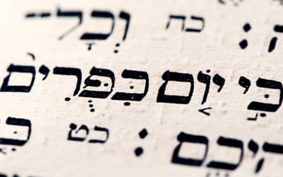How Scholars’ Perceptions of the Semantic Range of יוֹם Have Affected Their Discussions of the Age of the Universe: Part 2